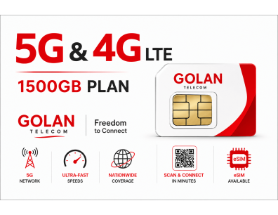 Golan Telecom Plan with 1500GB