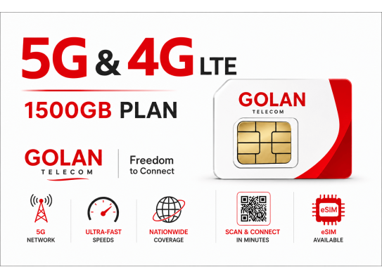 Golan Telecom SIM / eSIM with 1500GB