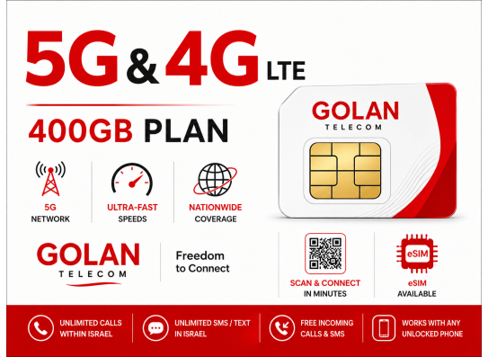 Golan Telecom SIM / eSIM with 400GB