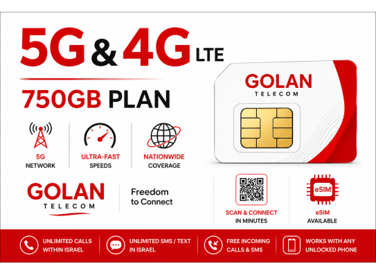 Golan Telecom SIM / eSIM With 750GB