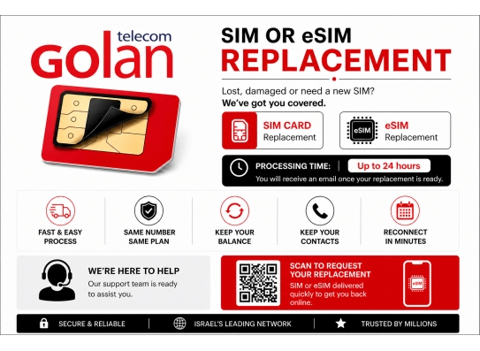 Replace Lost Golan Telecom SIM or eSIM