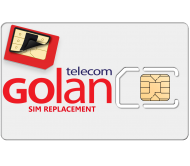 Replace Lost Golan SIM