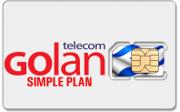 Golan SIM Card Simple Plan For 40 Shekel