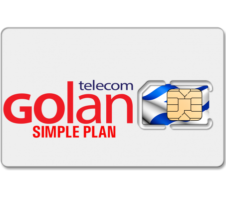 Golan SIM Card Simple Plan For 40 Shekel
